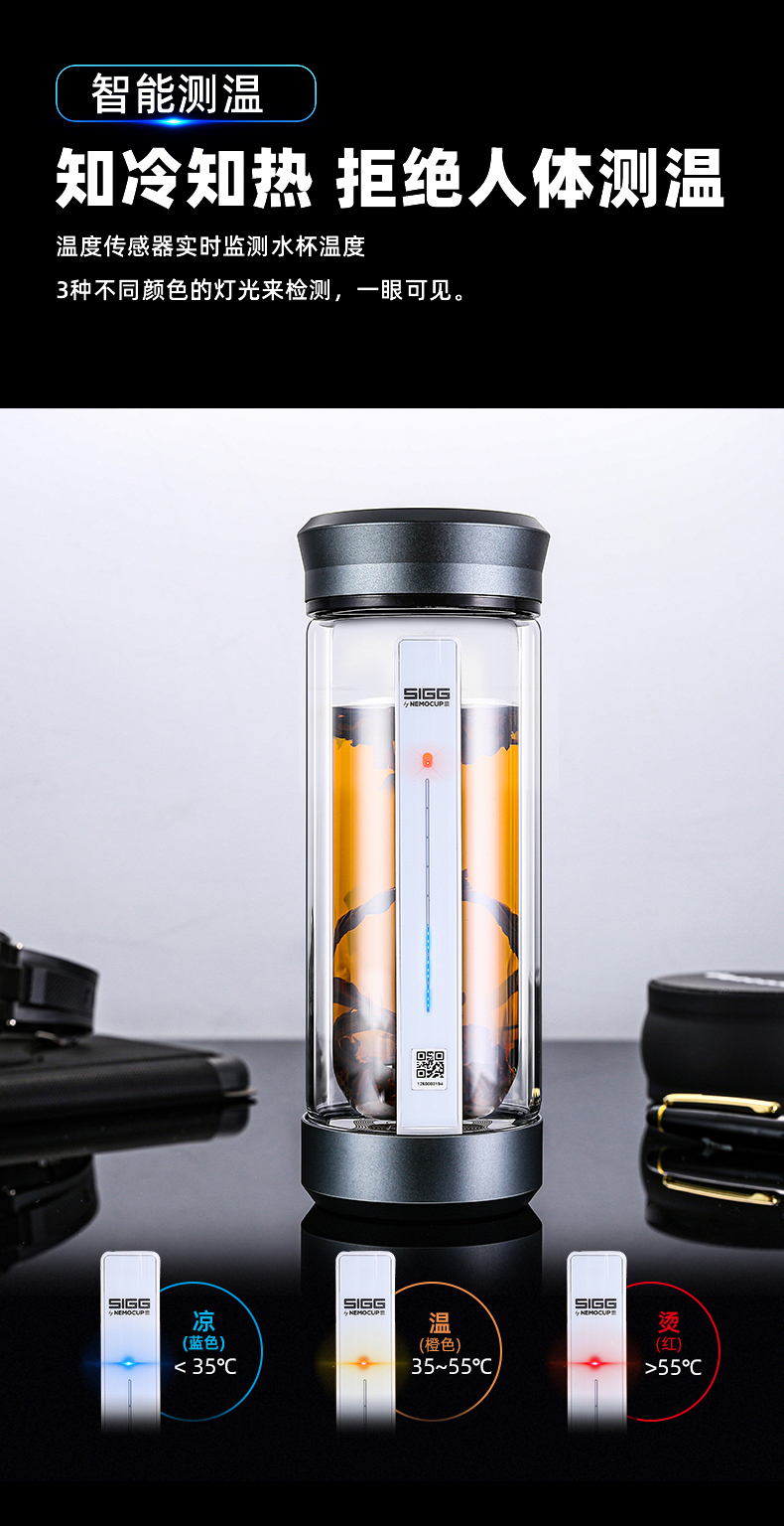 玻璃杯詳情頁_06