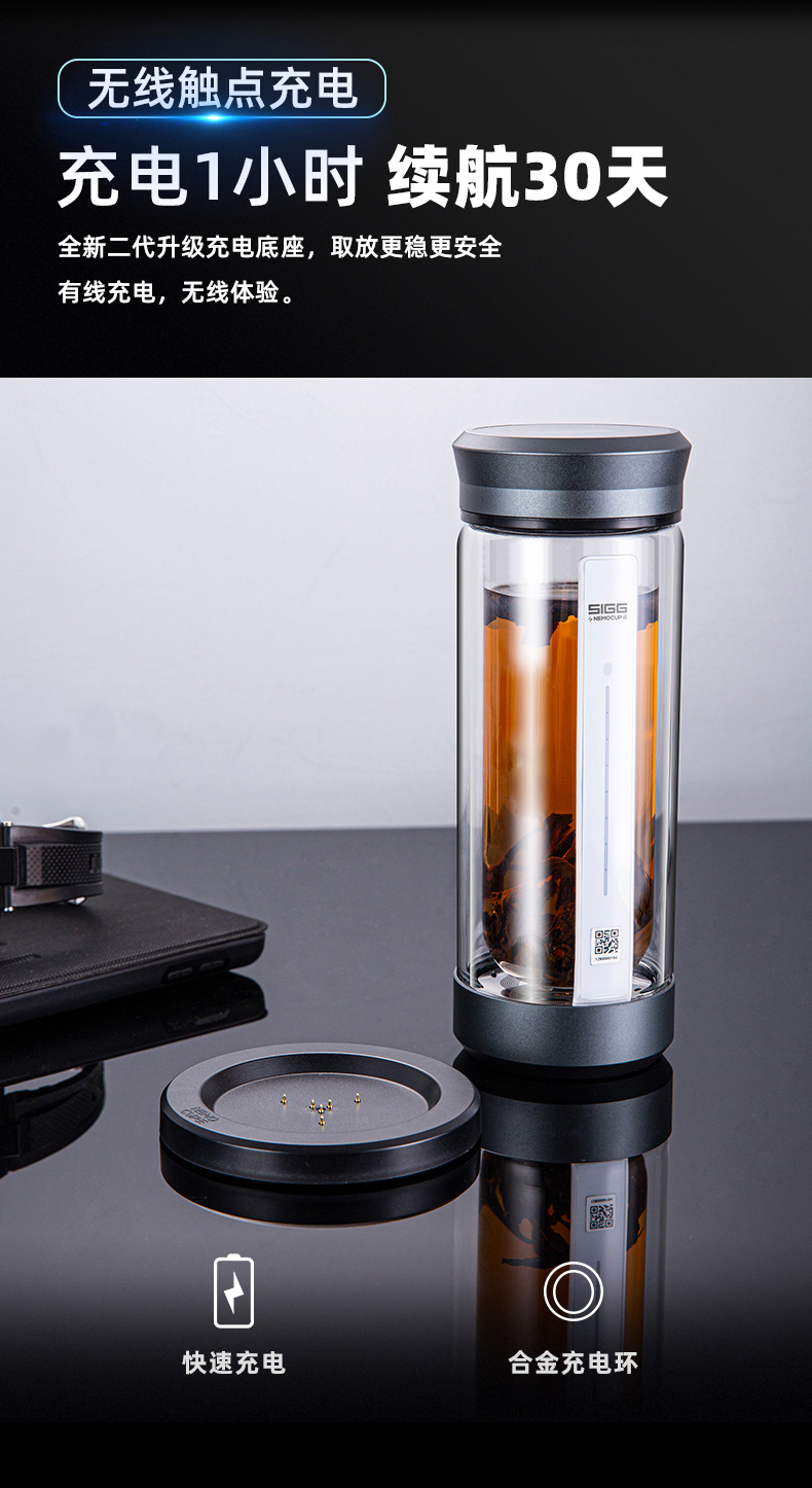 玻璃杯詳情頁_09