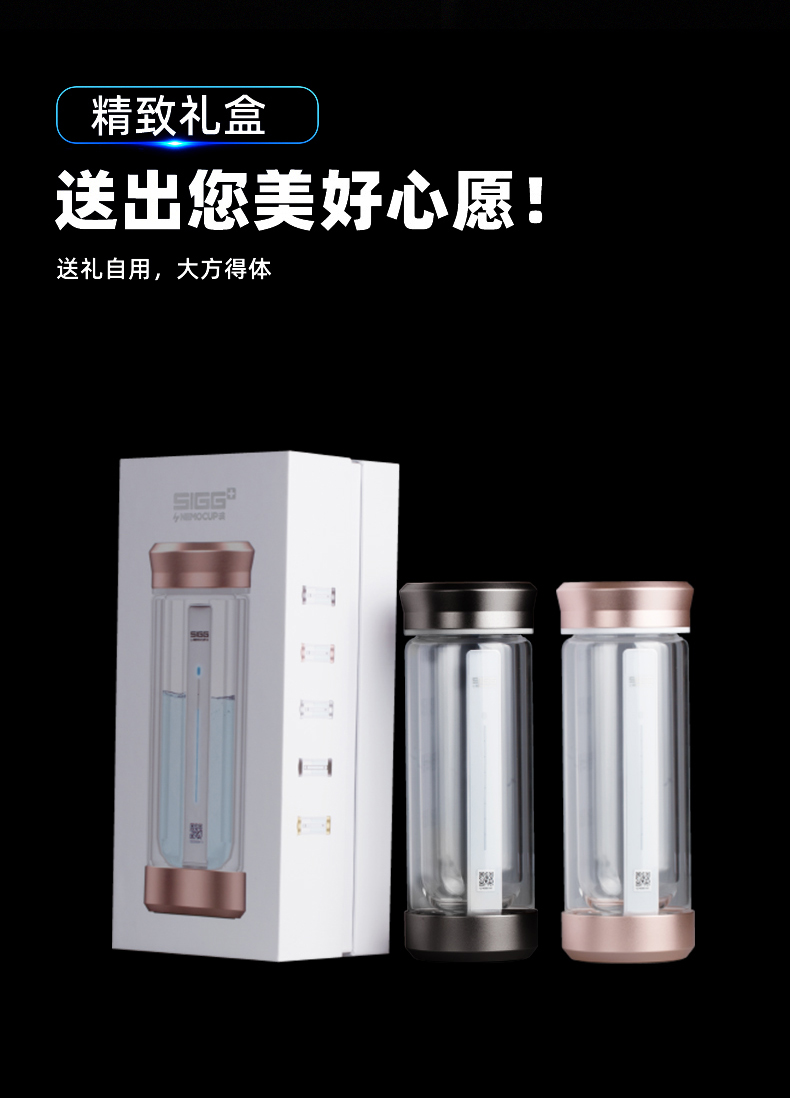 玻璃杯詳情頁_12